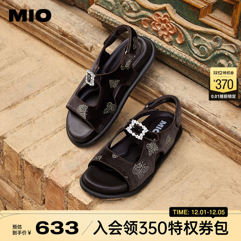 细腻丝绒布面  柔软光滑触感舒适