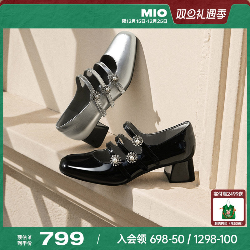 秀气显瘦圆头  顺滑微收楦型设计