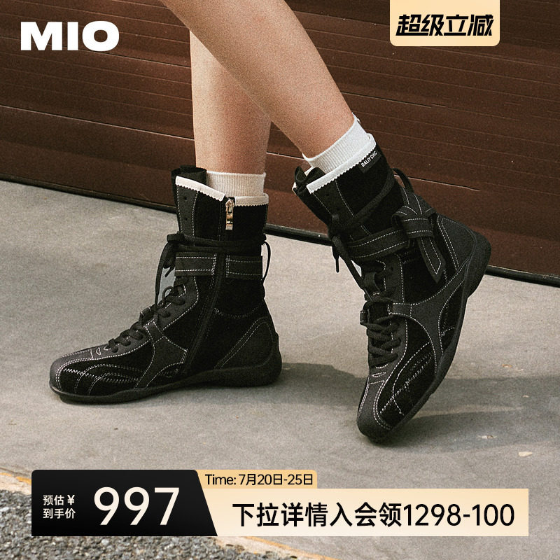 欧阳娣娣同款|MIO米奥高帮赛车靴女2025新款拳击靴马丁靴绑带长靴