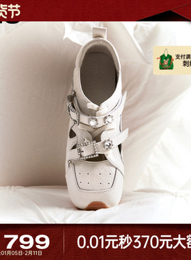 MIO米奥芭蕾运动玛丽珍2026春新款闪钻绑带女阿甘舞鞋裂纹皮单鞋