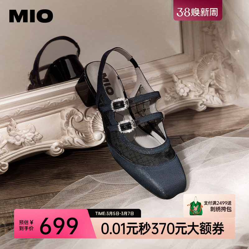 MIO米奥夏款复古闪钻圆头时装凉鞋甜美可爱风舒适包头半凉鞋