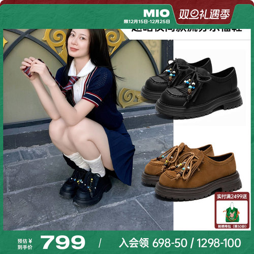 立体包容圆头  自然饱满前掌空间