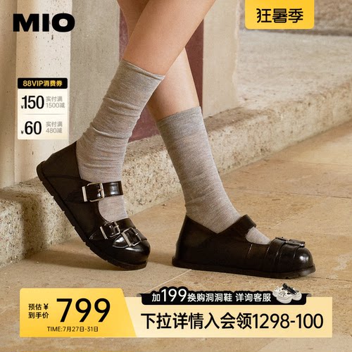 皮带扣憨甜圆头  自然圆头宽松空间