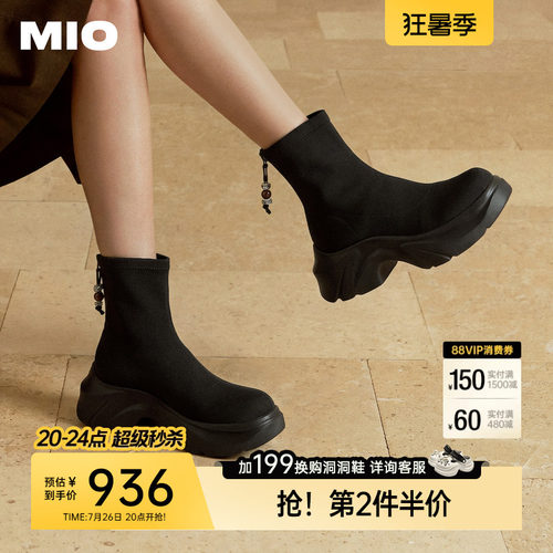 自然显瘦圆头  流畅弧度修饰脚背