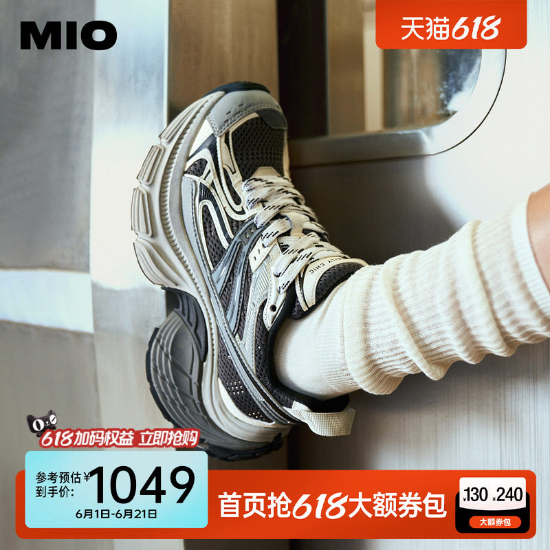 戚薇同款MIO米奥老爹鞋厚底增高运动鞋复古轮胎鞋潮流休闲女鞋