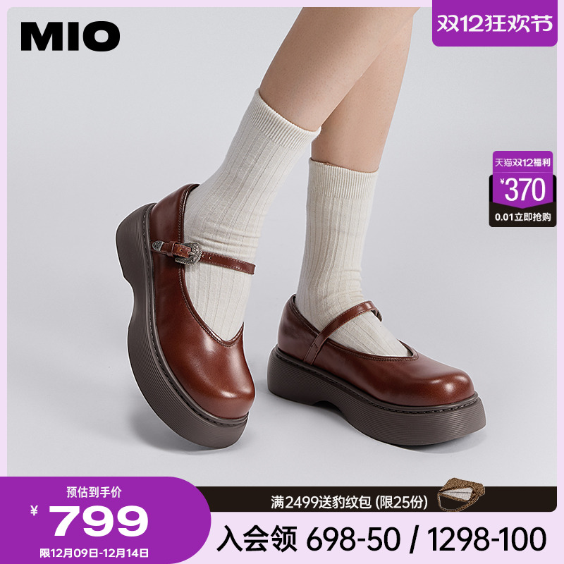 柔软质感面料  选用细腻光泽牛皮革