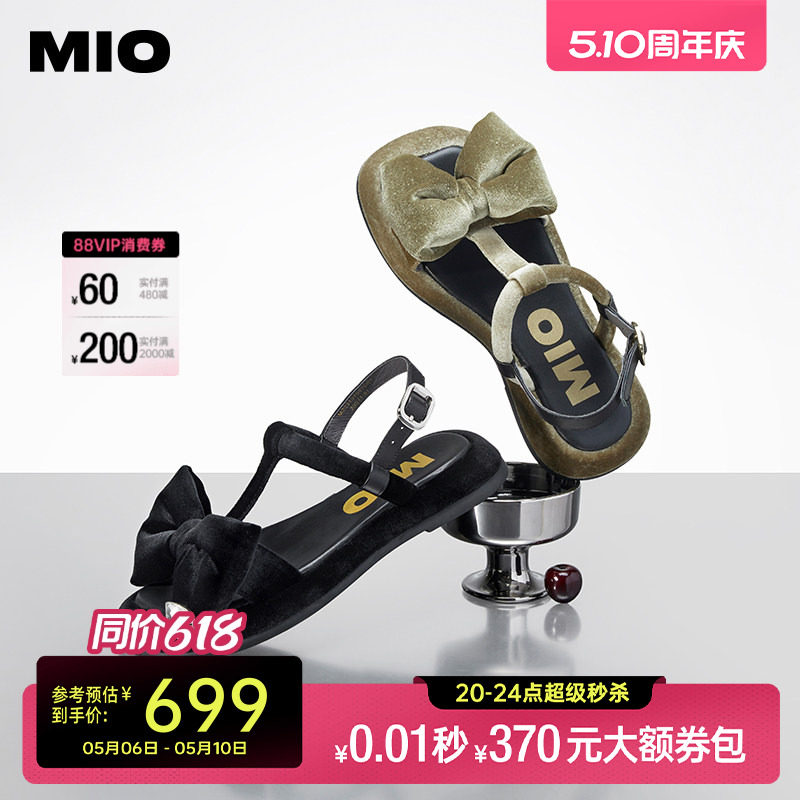【徐璐同款】MIO米奥夏季纯色中跟凉鞋水滴钻饰蝴蝶结凉鞋女鞋