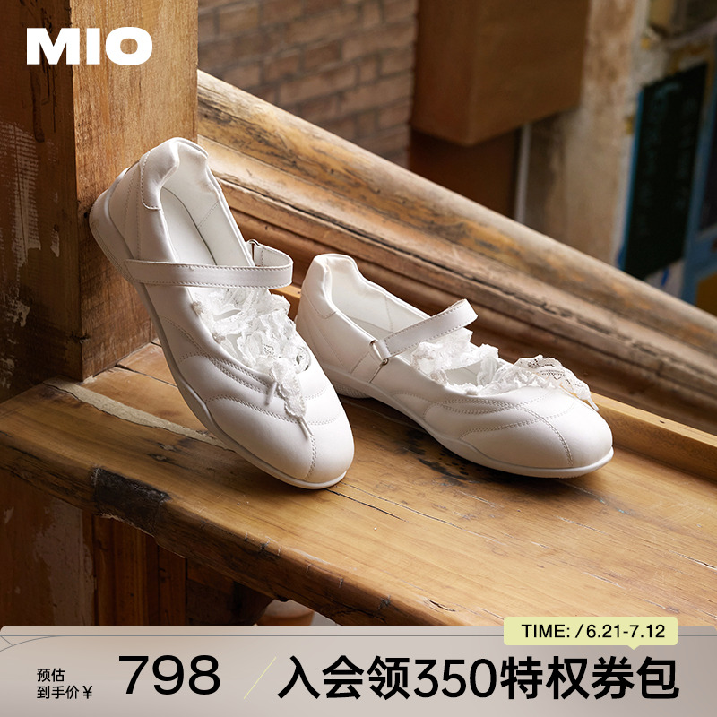 [程潇同款]MIO米奥芭蕾鞋玛丽珍鞋2025新款厚底运动蕾丝单鞋女