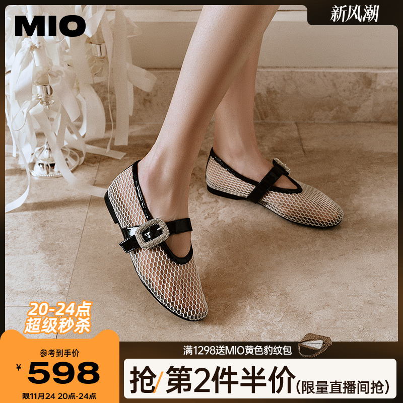 米奥单鞋MIO单鞋芭蕾舞鞋