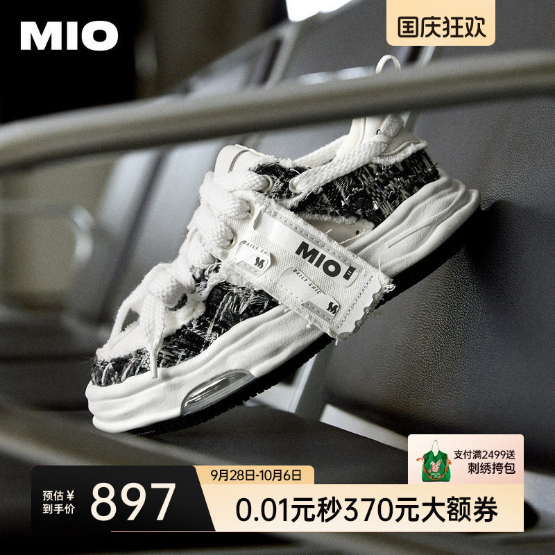 丁程鑫同款MIO米奥厚底板鞋运动情侣鞋溶解鞋男鞋女鞋增高休闲鞋图片