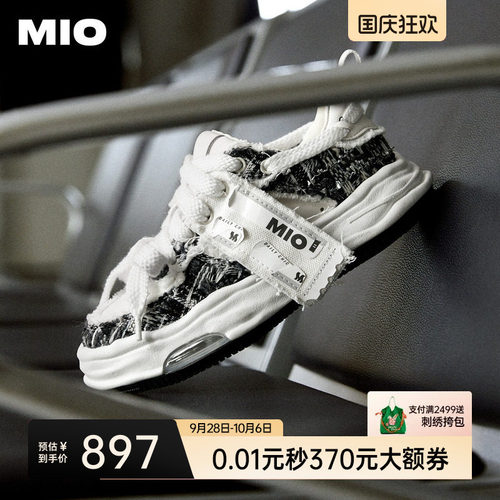 丁程鑫同款MIO米奥厚底板鞋运动情侣鞋溶解鞋男鞋女鞋增高休闲鞋