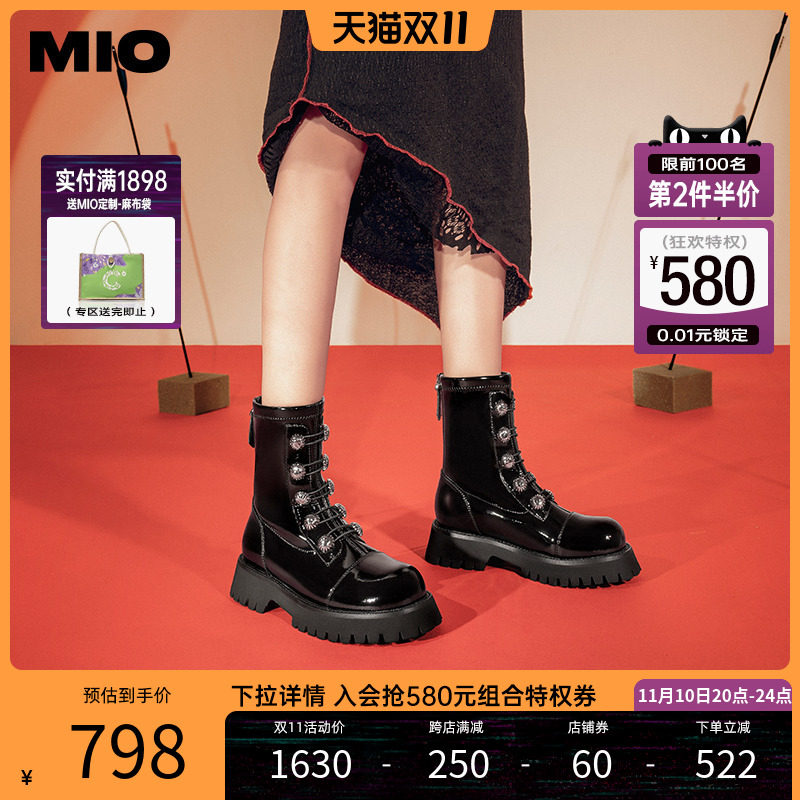 [杨超越同款]MIO米奥冬季靴子马丁靴短筒靴增高显瘦短靴百搭女靴高性价比高么？