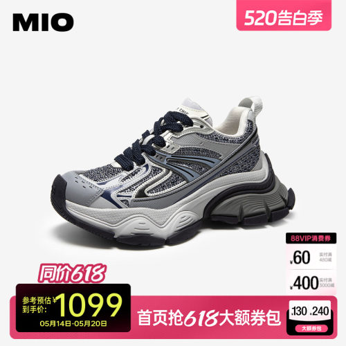 立体微翘圆头  流畅弧度自带个性