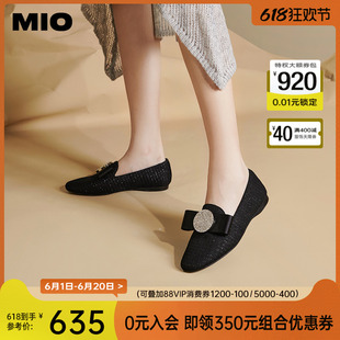 闪钻蝴蝶结优雅芭蕾鞋 女鞋 舒适低跟浅口单鞋 MIO米奥2024年春季