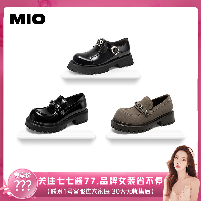 【七七酱直播间】MIO米奥单鞋女复古显高厚底玛丽珍乐福鞋,女鞋,玛丽珍鞋,淘宝优惠券,粉丝福利购,淘宝优惠卷