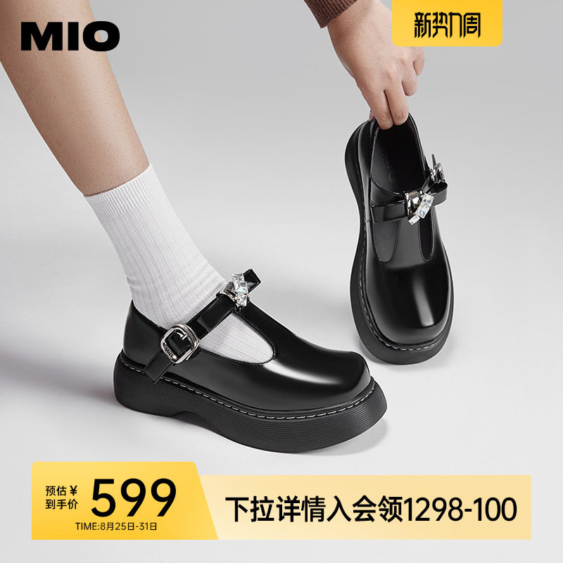 MIO米奥秋季萌酷圆头少女玛丽珍复古T字袢带闪钻蝴蝶单鞋女
