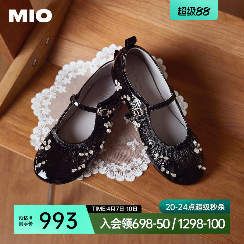 MIO米奥玛丽珍鞋2026春季新款休闲甜美风一字式扣带水钻浅口单鞋