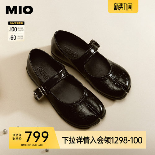 自然分趾设计  视觉上收窄脚面宽度