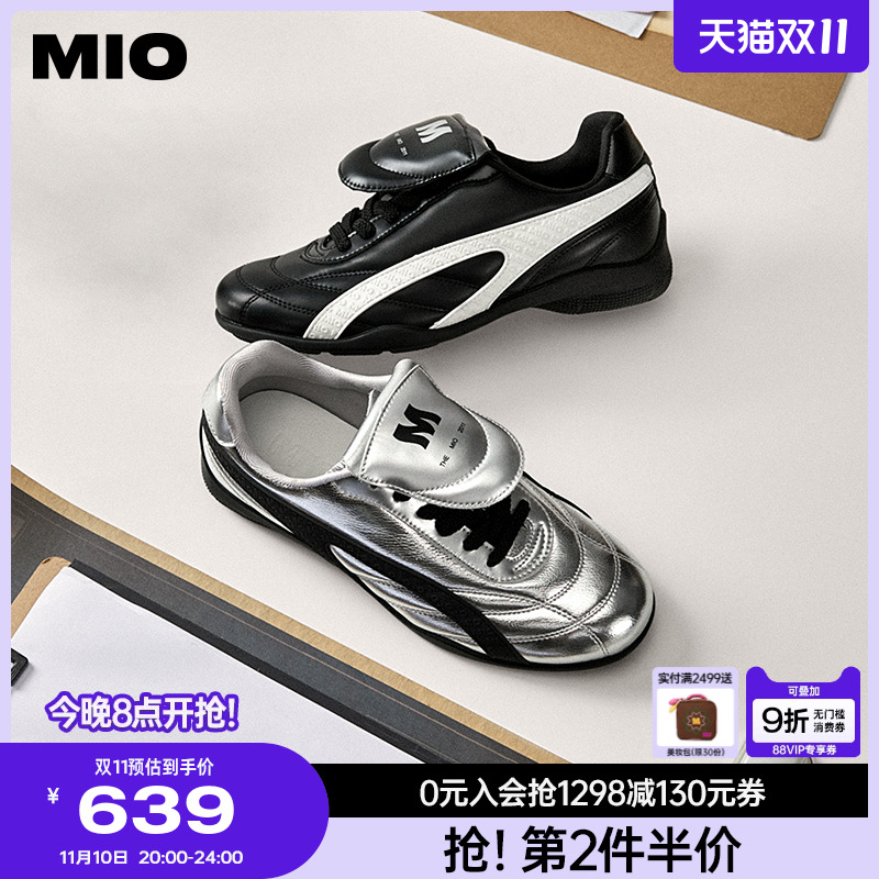 自然杏仁圆头  微收弧度楦型设计