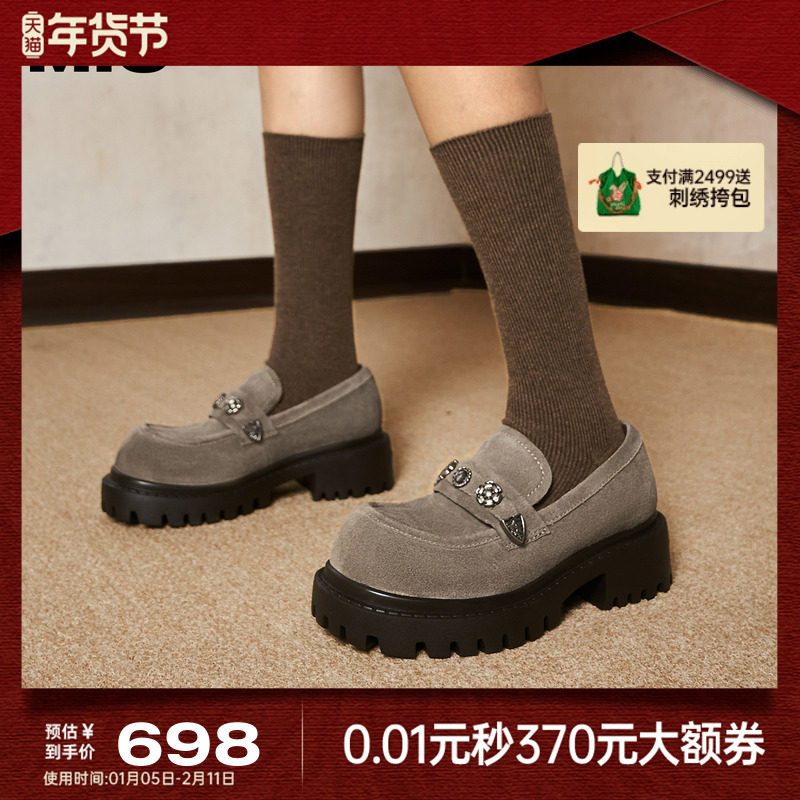 罗予彤/柏欣妤同款MIO米奥复古高跟乐福鞋女2025厚底增高5cm单鞋,女鞋,乐福鞋（豆豆鞋）,淘宝优惠券,粉丝福利购,淘宝优惠卷