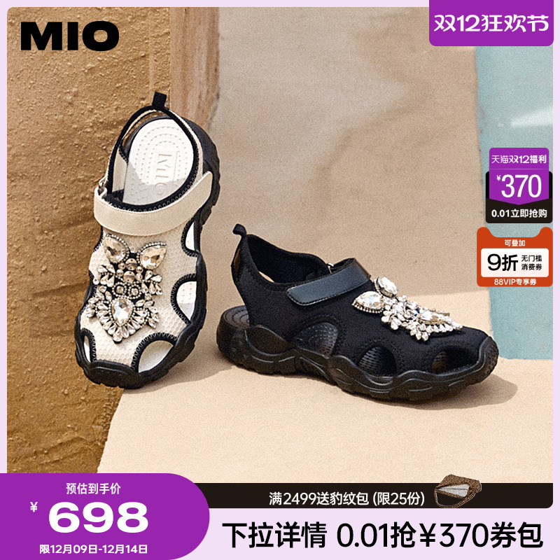 复古罗马鞋型  选用透气莱卡布面