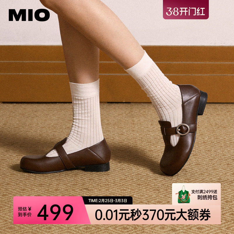 MIO米奥复古玛丽珍鞋秋季T字圆头平跟皮鞋百搭复古学院单鞋女