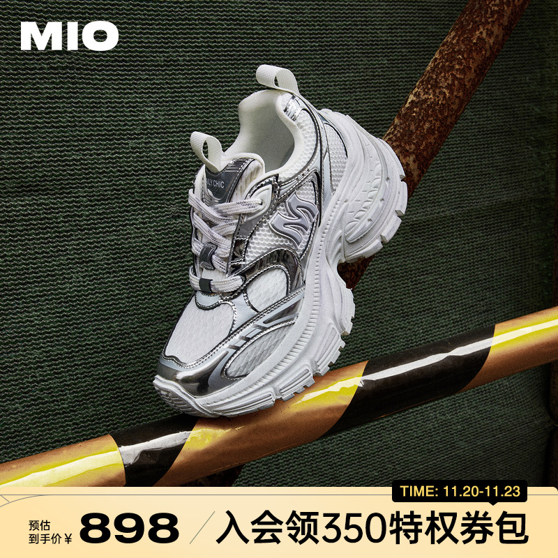 微翘上包圆头  赋予充裕脚掌空间