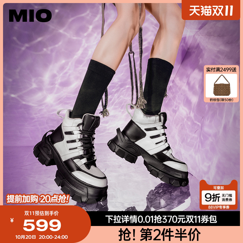 米奥MIO拼色前系带马丁靴