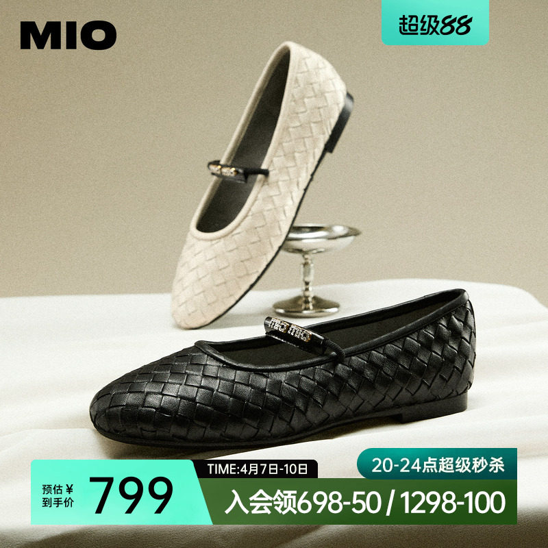 MIO米奥春季女鞋款优雅简约玛丽珍鞋羊皮编织松紧带舒适平跟鞋