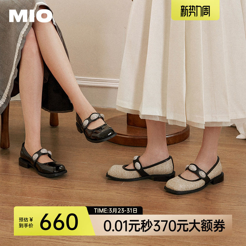 MIO米奥春款复古星光方头玛丽珍鞋黑色圆头小皮鞋粗跟闪钻女单鞋