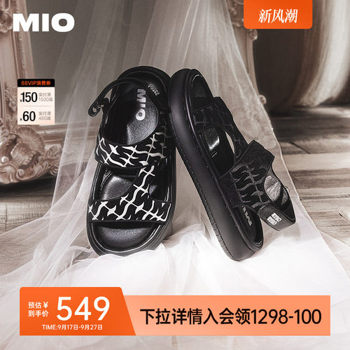 奢华电绣绒布  LOGO字母自然铺陈