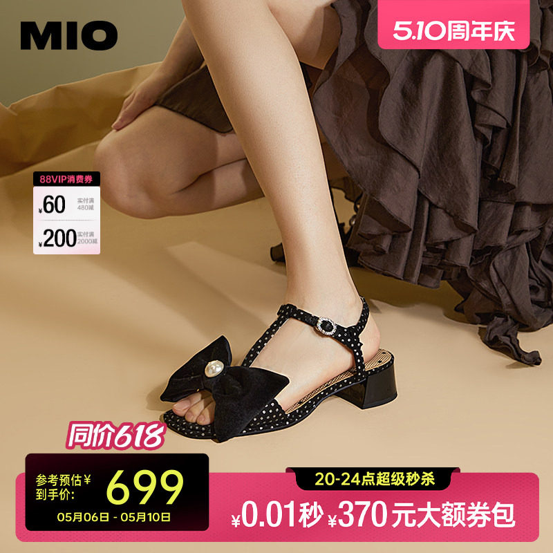MIO米奥夏季拼色中跟凉鞋珍珠蝴蝶结俏皮通勤时装凉鞋女