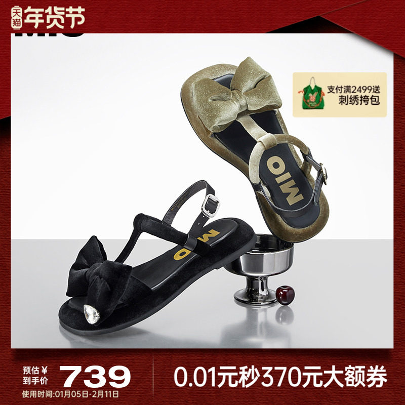 【徐璐同款】MIO米奥夏季纯色中跟凉鞋水滴钻饰蝴蝶结凉鞋女鞋,女鞋,时装凉鞋,淘宝优惠券,粉丝福利购,淘宝优惠卷