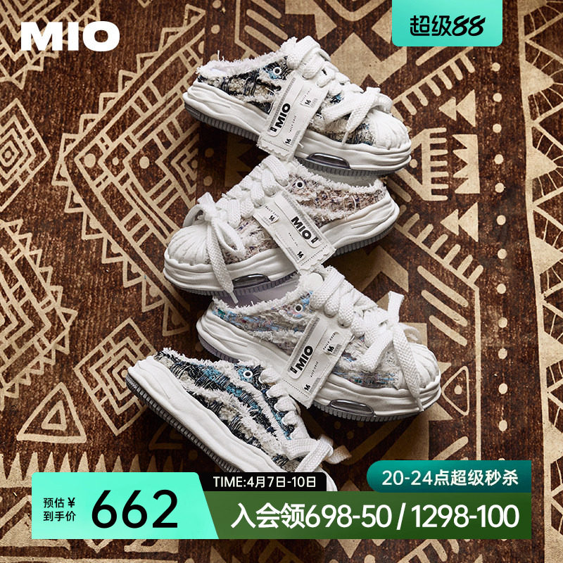 MIO米奥拖鞋贝壳头夏季新款厚底情侣帆布休闲运动鞋女男增高半拖