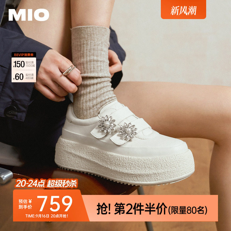 MIO米奥休闲板鞋2026秋季新款厚底增高5cm花朵饰扣纯白通勤单鞋女