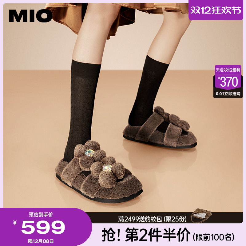 柔软舒适松糕底一字拖MIO甜美