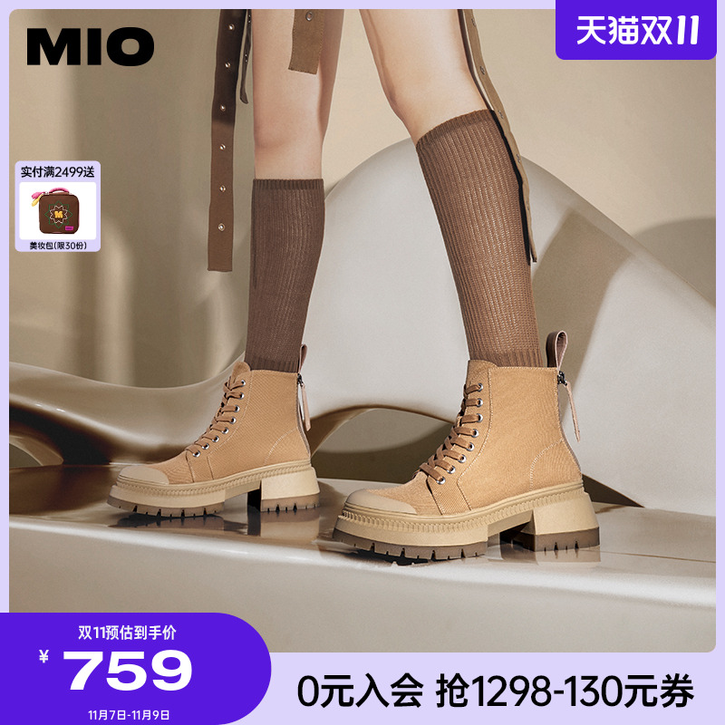 米奥厚底系带高帮女靴马丁靴MIO