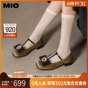 MIO米奥春季真皮丁字玛丽珍鞋蝴蝶小皮鞋粗跟方头浅口单鞋女鞋