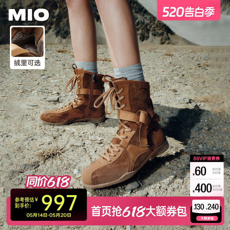欧阳娣娣同款|MIO米奥高帮赛车靴女2025新款拳击靴马丁靴绑带