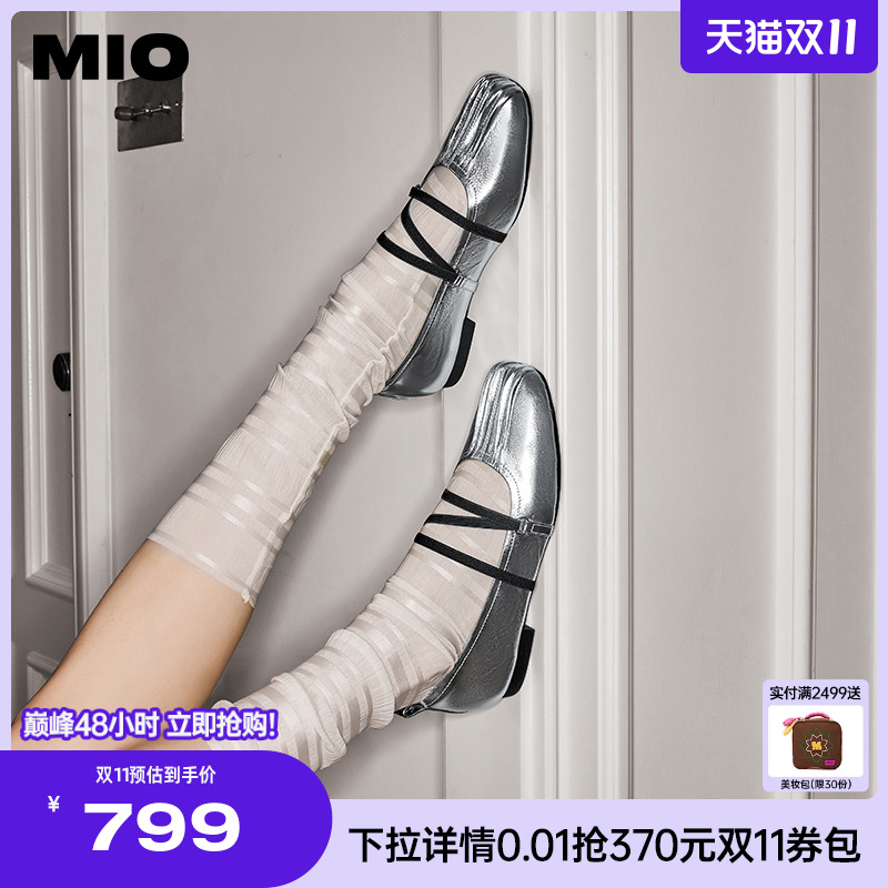 米奥MIO绑带通勤玛丽珍鞋
