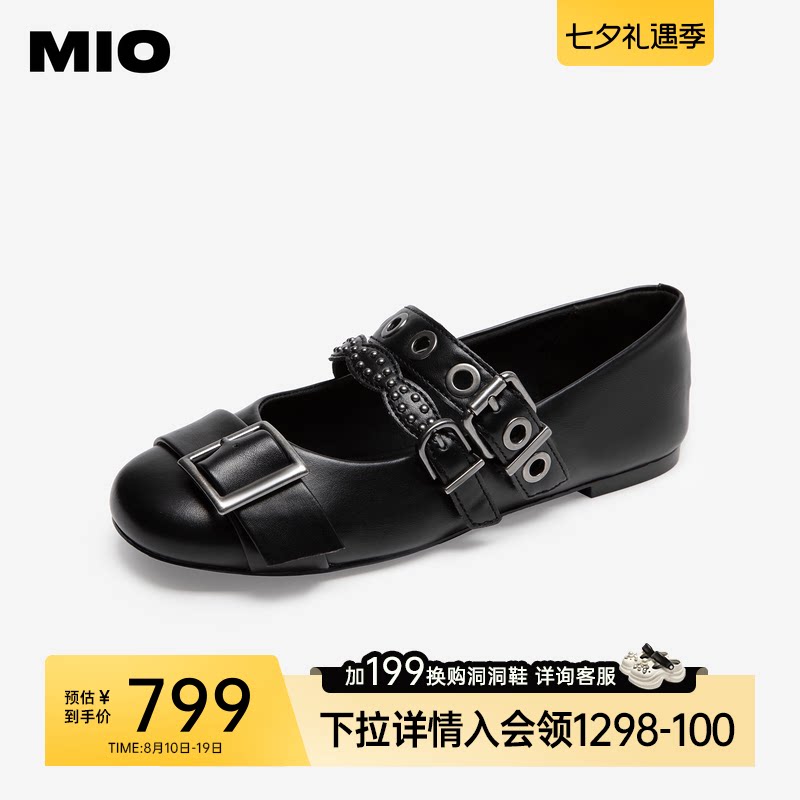 MIO米奥玛丽珍鞋2026秋季新款圆头皮带扣多条带铆钉鞋女鞋