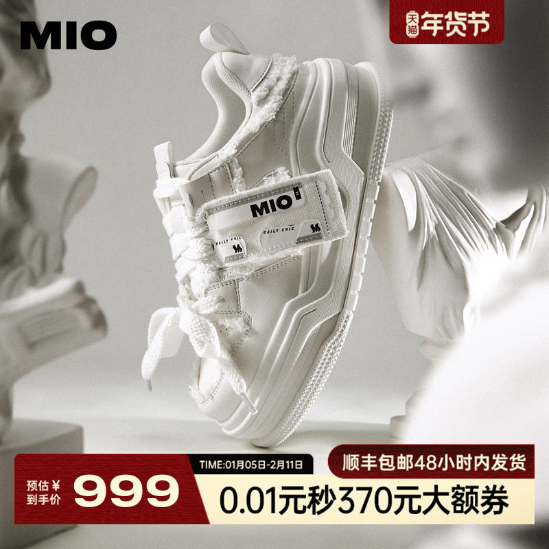 MIO米奥女鞋标签运动鞋圆头厚底溶解鞋增高潮流情侣休闲板鞋男款