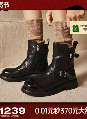 MIO米奥加绒褶皱马丁靴金属粗跟靴子冬新款女鞋牛皮革切尔西短靴