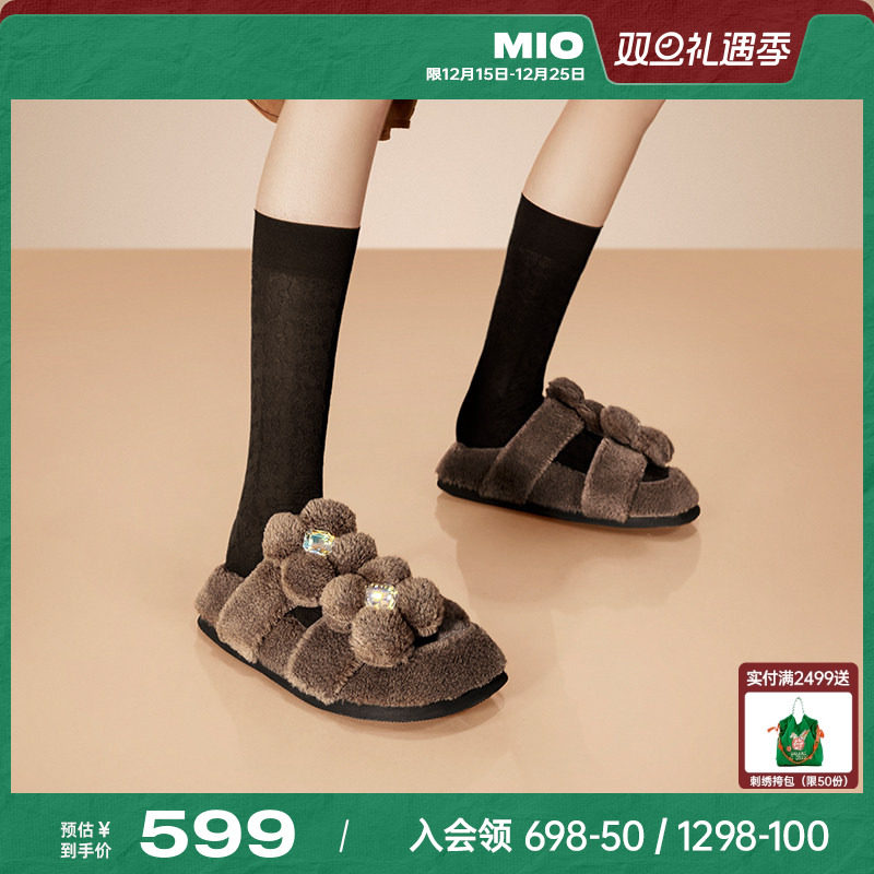 柔软舒适松糕底一字拖MIO甜美