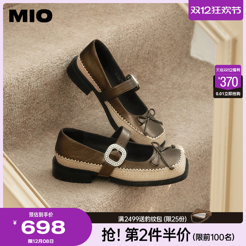 MIO米奥2025春季新款复古方头拼色玛丽珍鞋甜美搭扣浅口单鞋女鞋