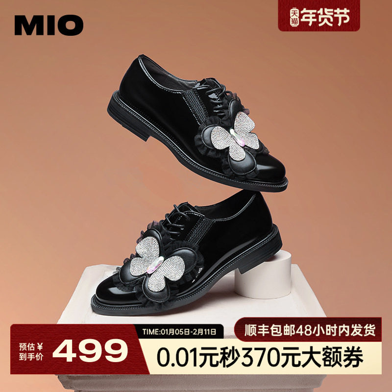 MIO米奥豆豆鞋英伦风系带牛津鞋新潮国风闪钻单鞋蝴蝶结星光鞋女