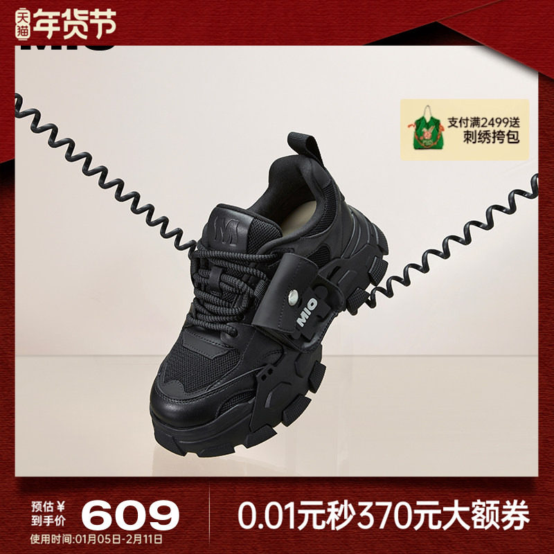 【城市机能】MIO米奥秋季圆头高跟时尚休闲鞋厚底老爹鞋女,女鞋,老爹鞋,淘宝优惠券,粉丝福利购,淘宝优惠卷