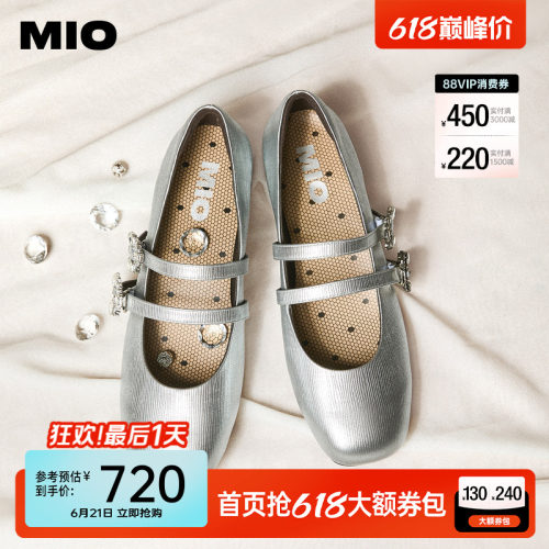 立体自然圆头  利落楦型包容空间