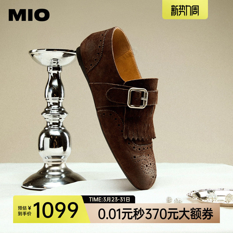 MIO米奥布洛克雕花流苏小皮鞋2026春季新款牛津复古牛皮革乐福