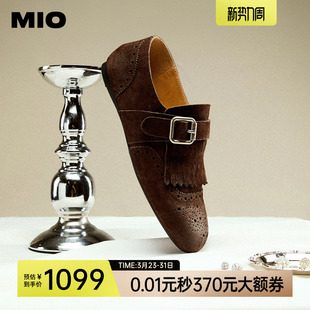 牛津复古牛皮革乐福鞋 新款 2026春季 MIO米奥布洛克雕花流苏小皮鞋
